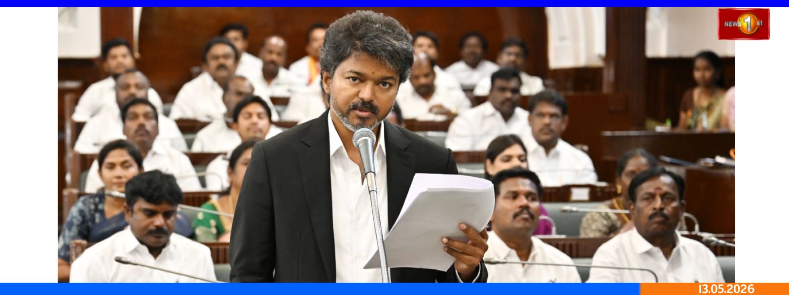 TVK சட்டமன்றத்தில் பெரும்பான்மையை உறுதி செய்தது..